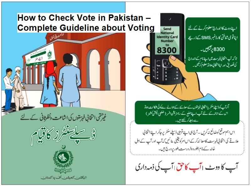 How to Check Vote in Pakistan – Complete Guideline about Voting